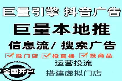 百度推广平台关键词优化策略案例分享